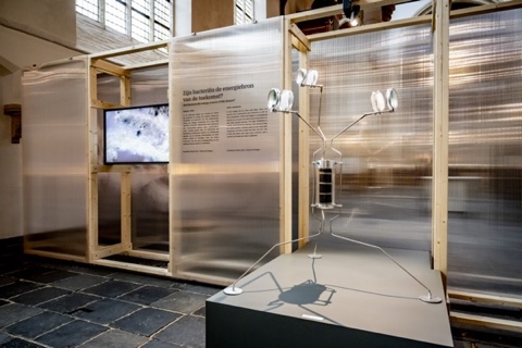 photo: Science Center TU Delft